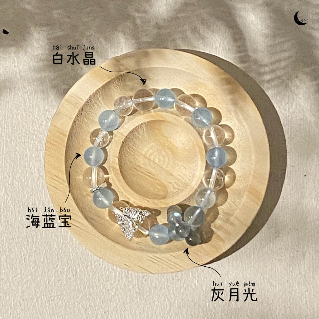 [限量] 幻 Fantasy