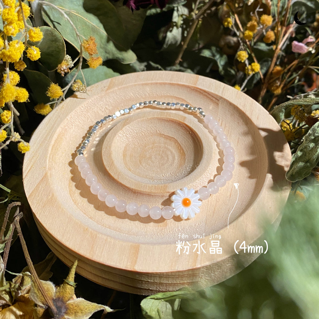 [爱丽丝] 三月兔之花 March Hare's Bloom