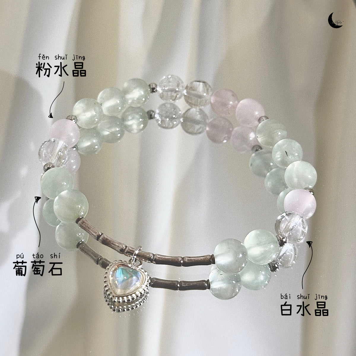 [心] 心如初 爱与诚的希望 Hope