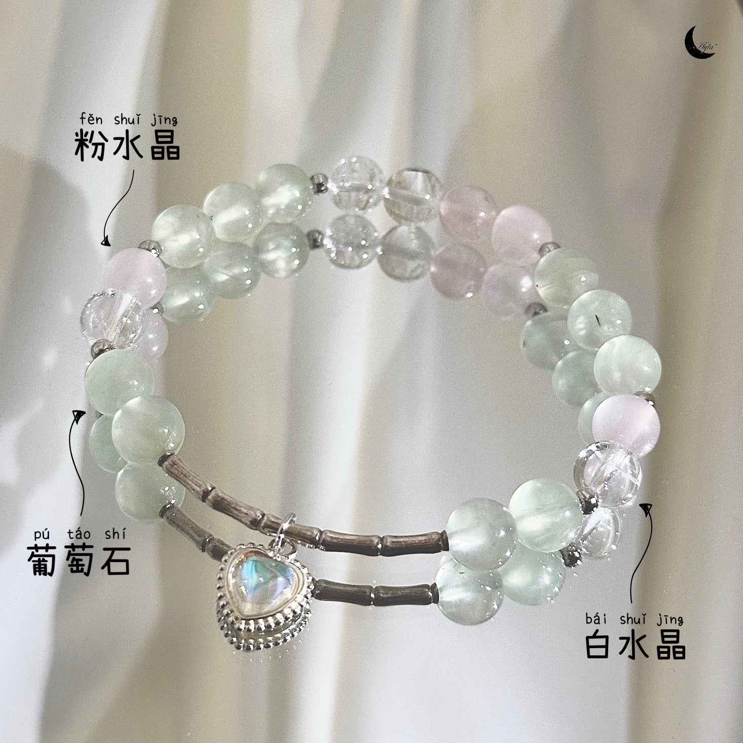 [心] 心如初 爱与诚的希望 Hope