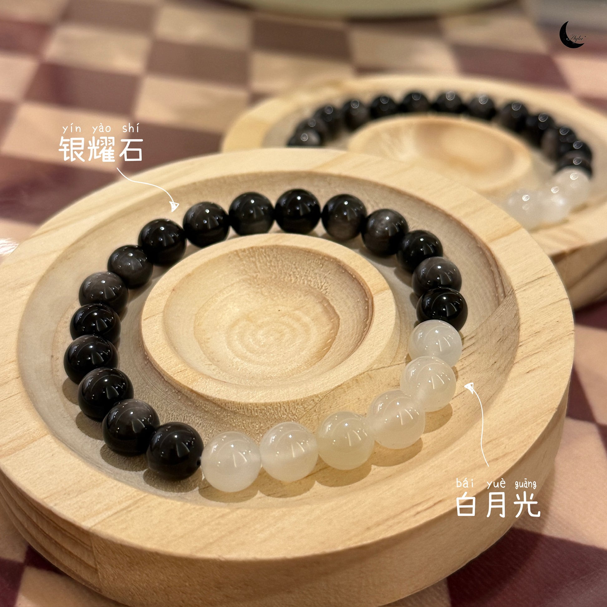 [情侣款] 月老 Match made in Heaven