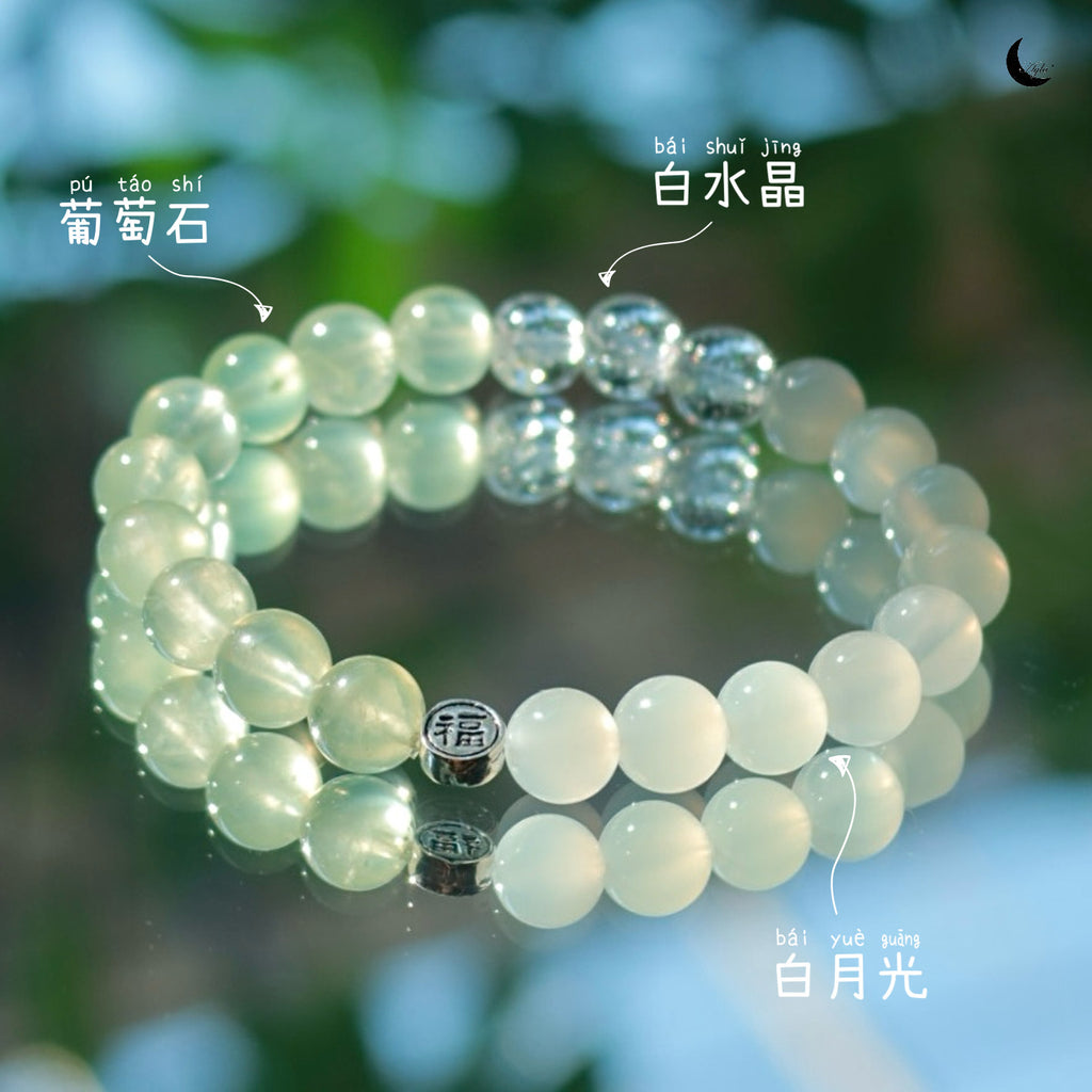 [记] 记忆花园 Memory Garden