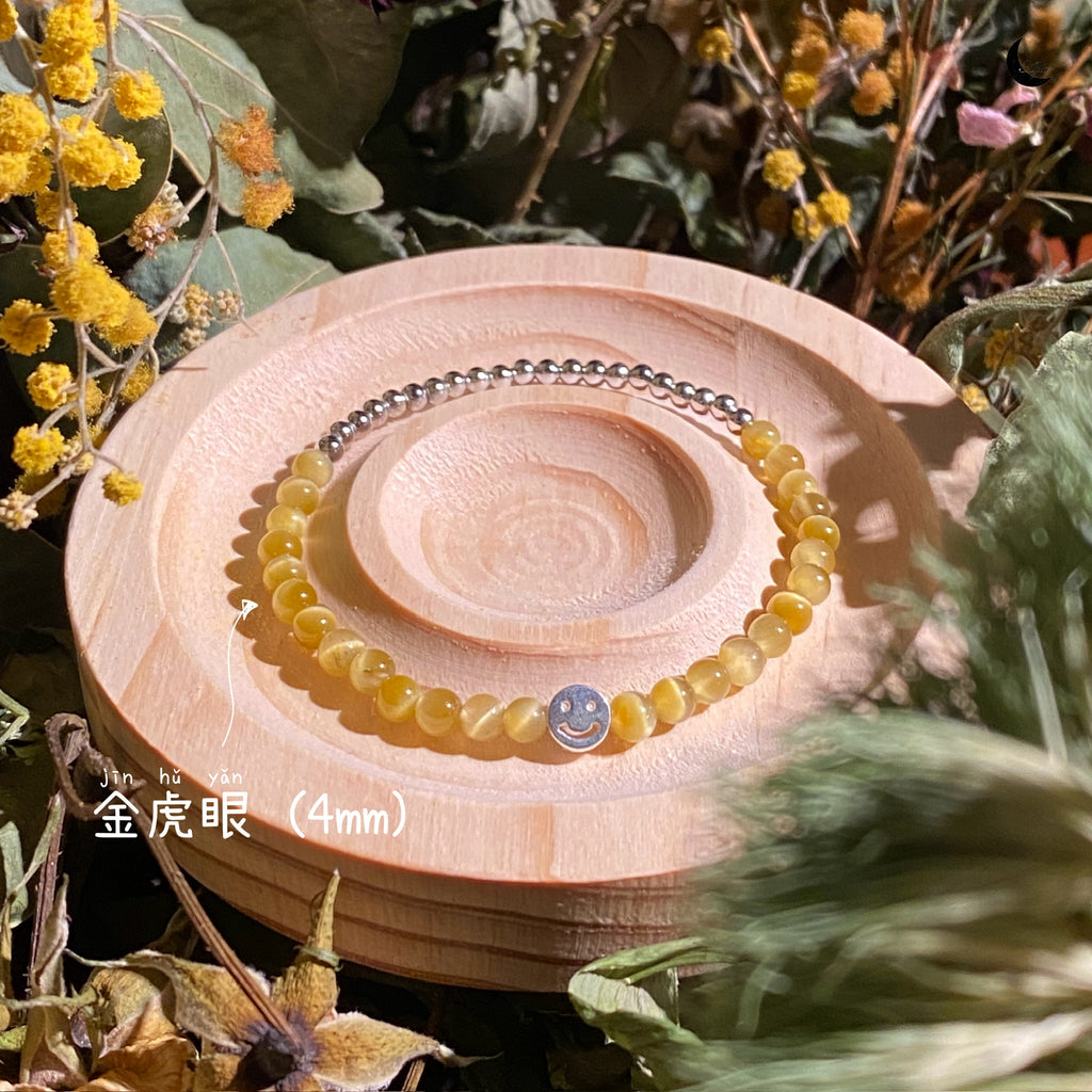 [爱丽丝] 柴郡猫 Cheshire's Smile