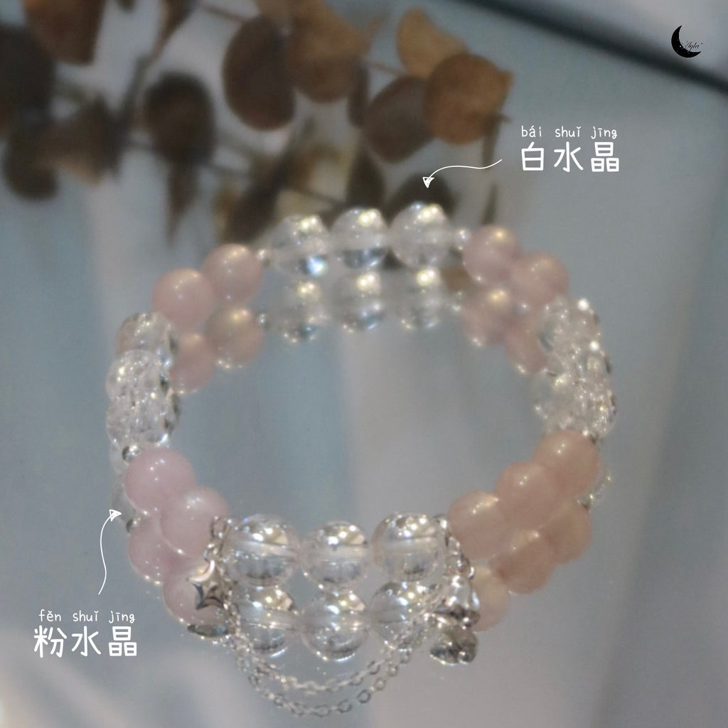 [初] 初恋 First Love