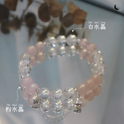 [初] 初恋 First Love