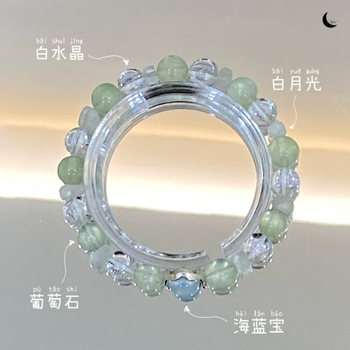 [之石] 幸运之石 Luck