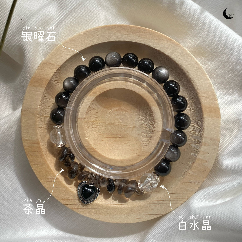 [星] 星辰 Stardust