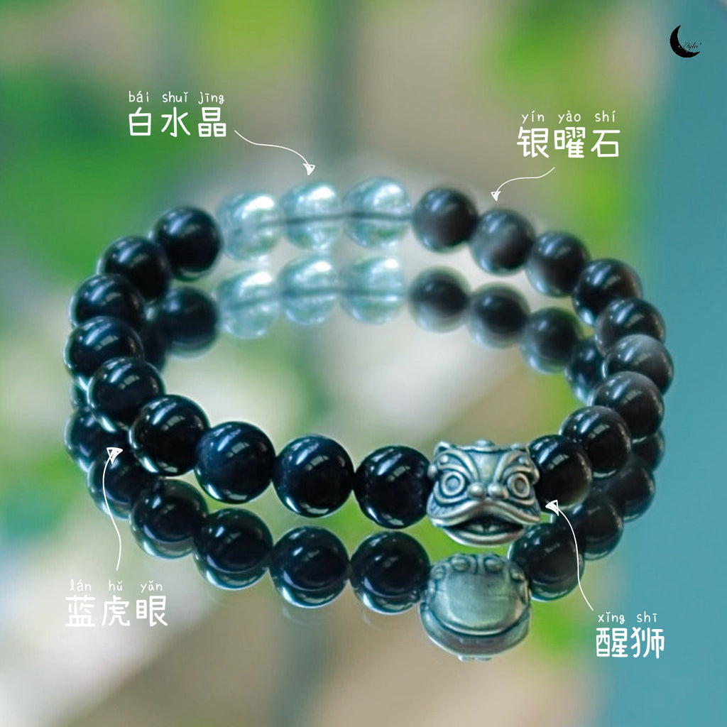 [记] 记忆之泉 Fountain of Memory