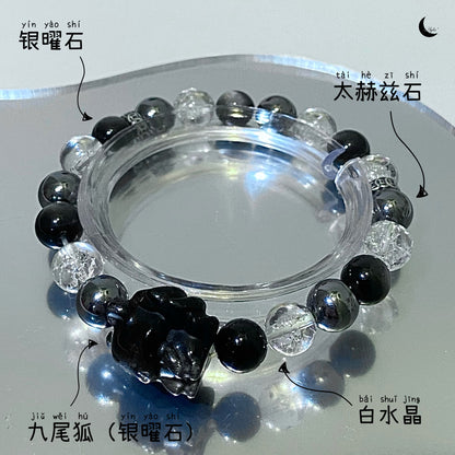 [之约] 星夜之约 The Promise of Starry Night