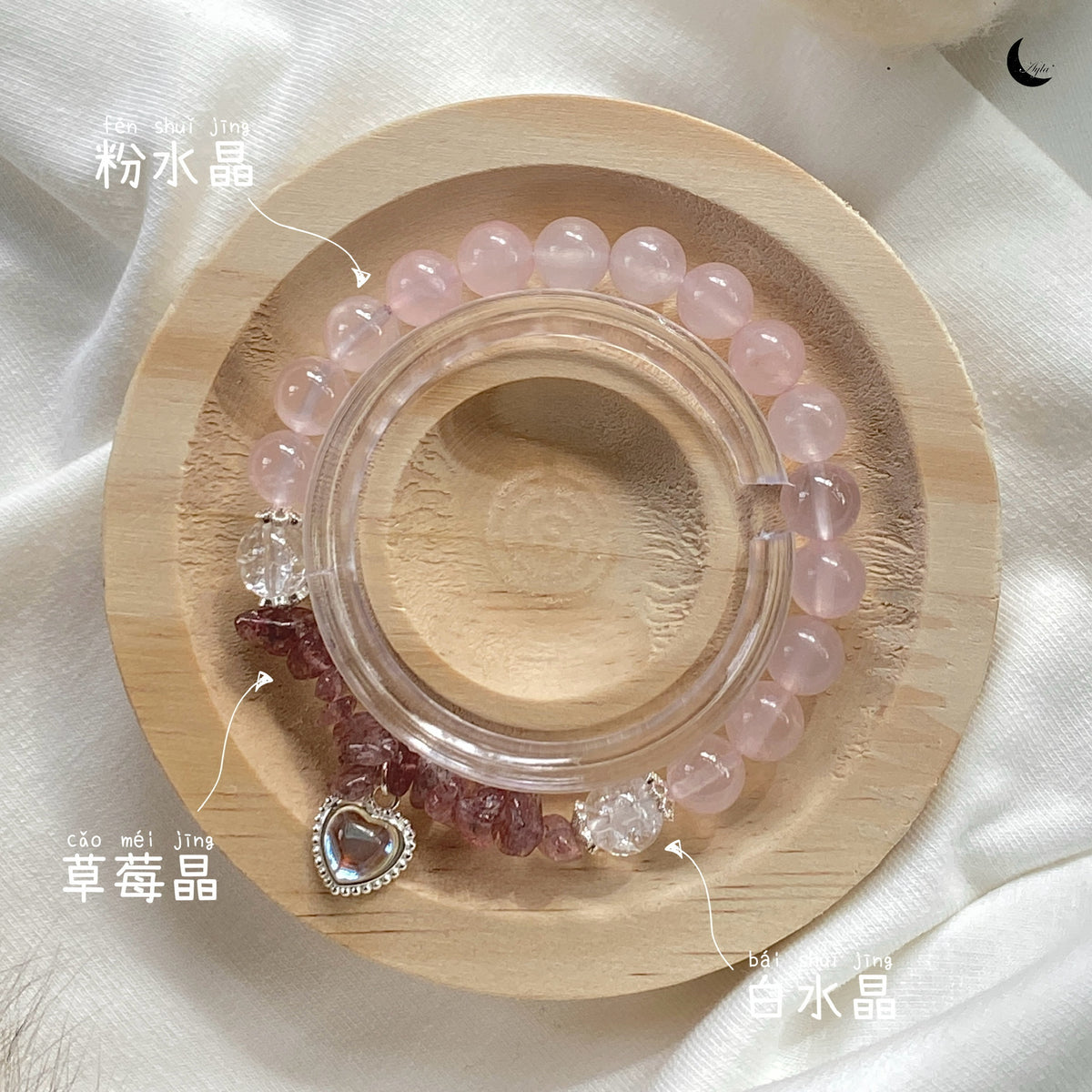 [星] 星梦 Star Dream