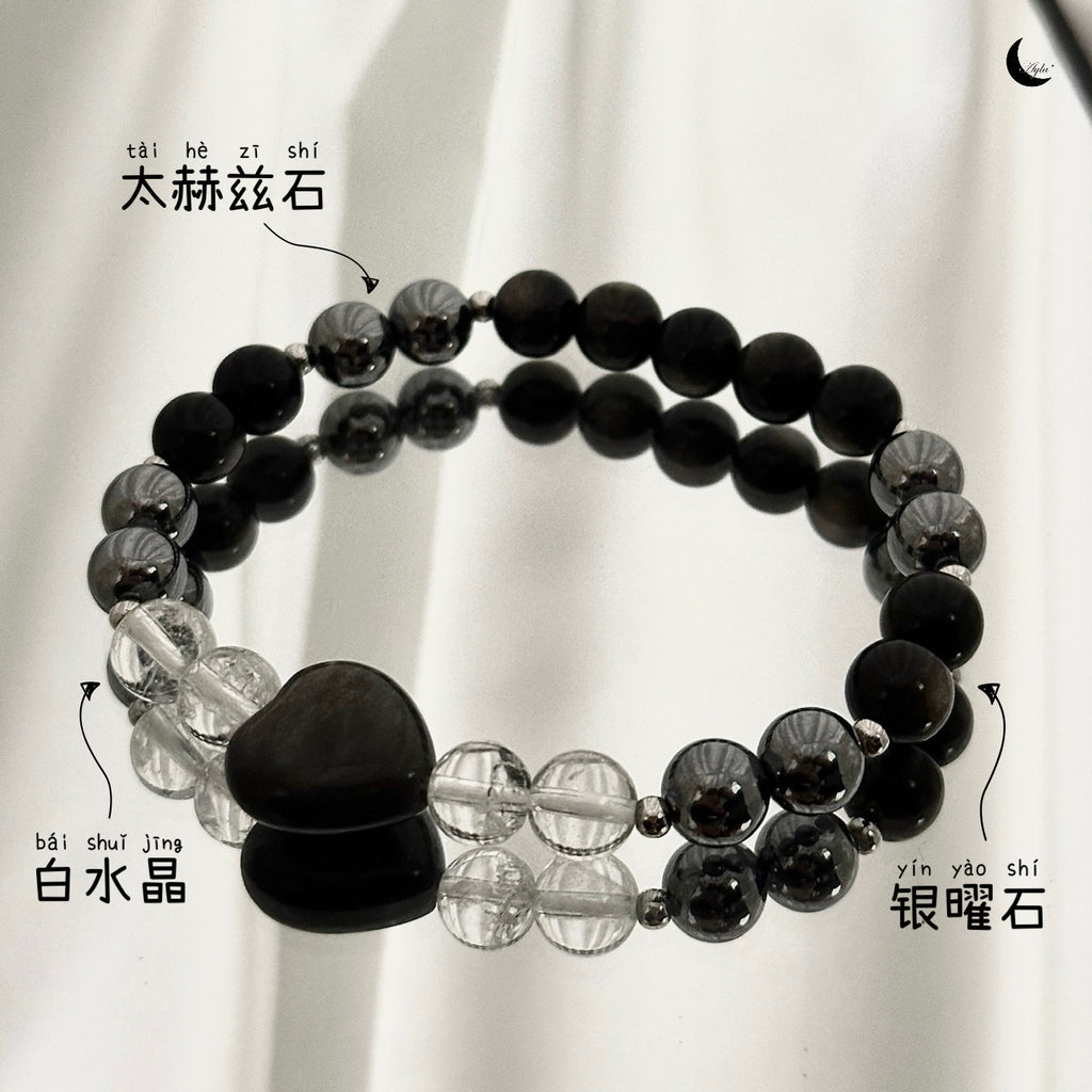 [心] 心如灵 黑与白的契约 Harmony