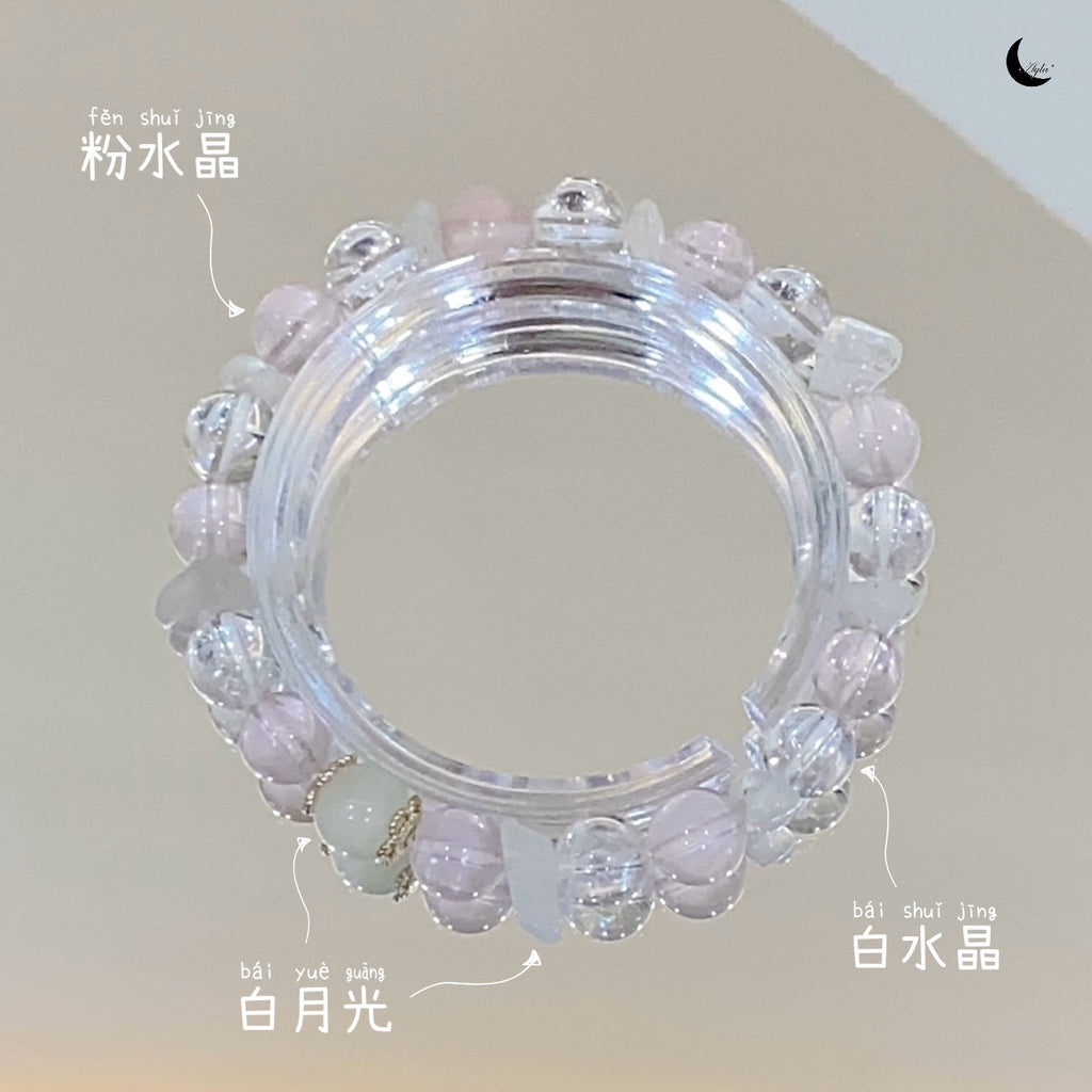 [之石] 爱情之石 Love