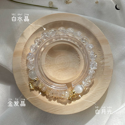 [星] 星光 Starlight
