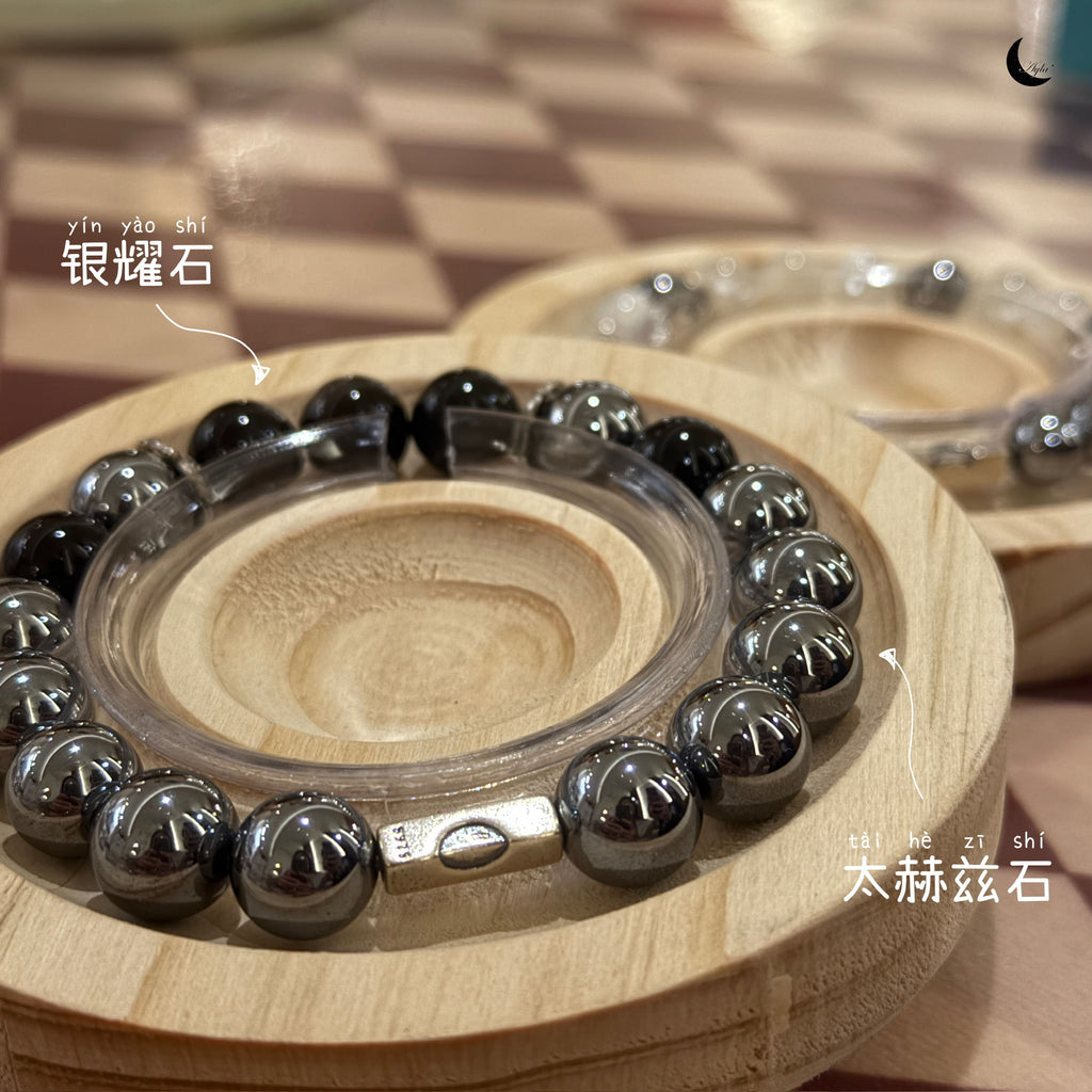 [情侣款] 日月 The Sun & Moon