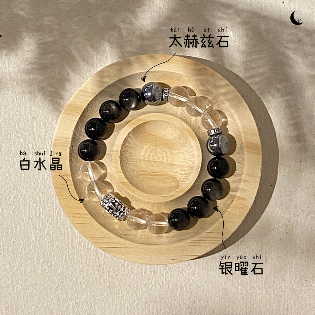 [限量] 暮 Twilight