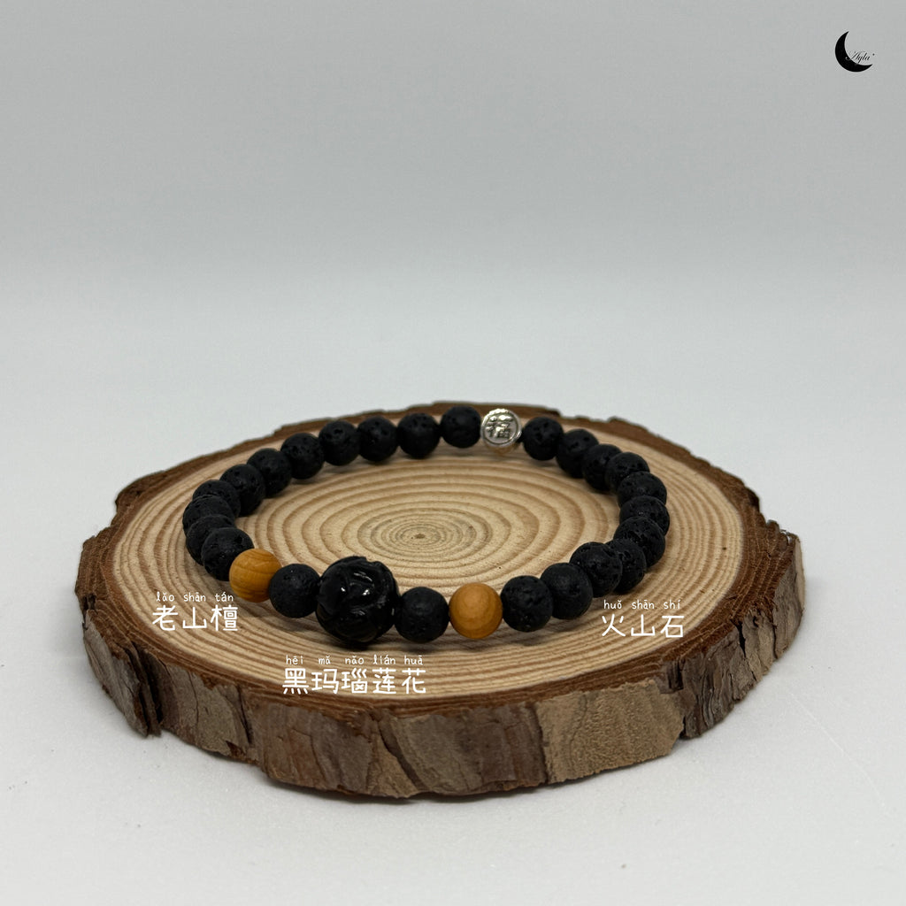 [力量] 坚定如初 Steady Soul