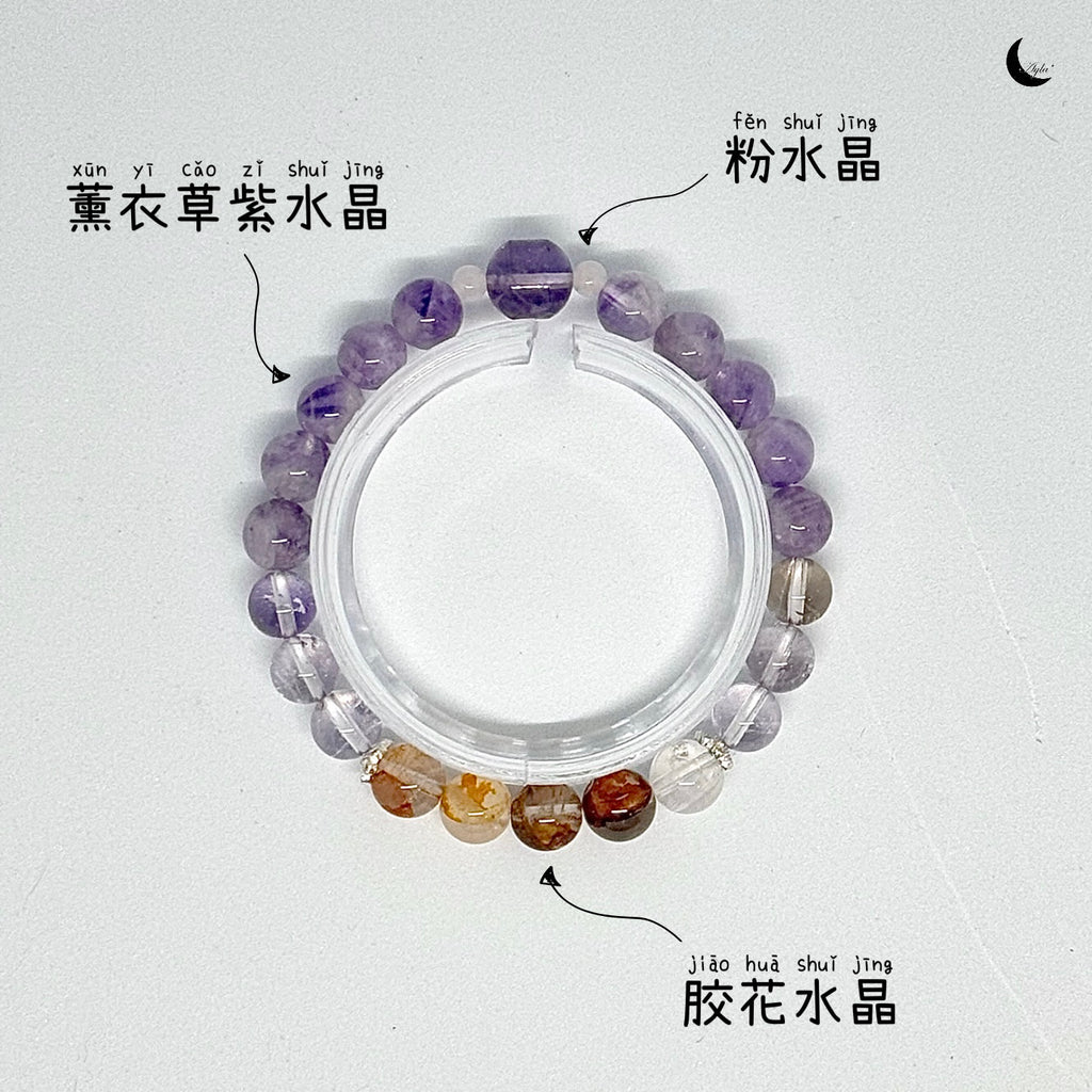 [樱] 樱花紫绒 Velvet Sakura