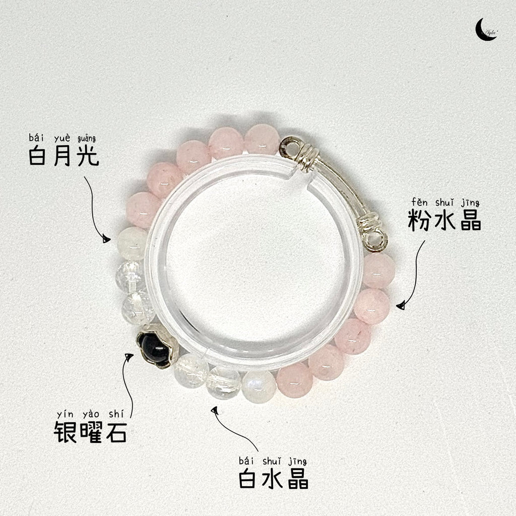 [限量] 三月份的关键词: 希望 About March: Hope