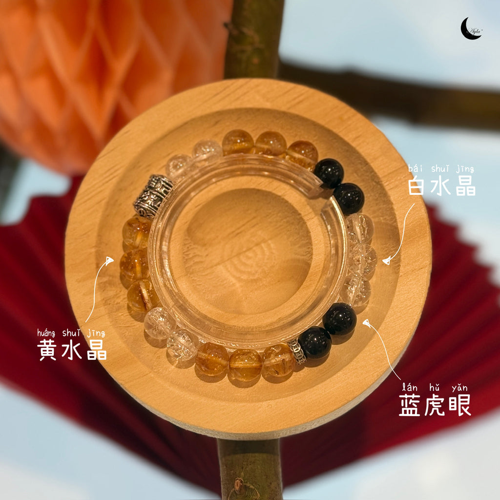 [鎏金] 岁月鎏金 Timeless Gold