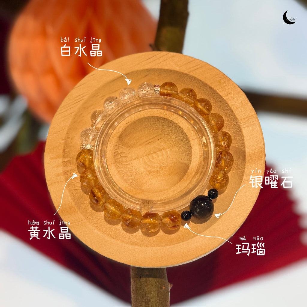 [鎏金] 鎏金闪闪 Golden Glimmer