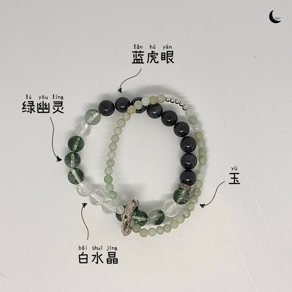 [限量] 三月份的关键词: 宁静 About March: Serene