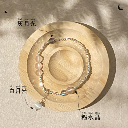[限量] 恋 Romance