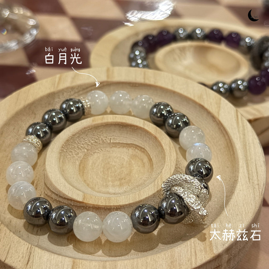 [情侣款] 永伴 Eternal Companion