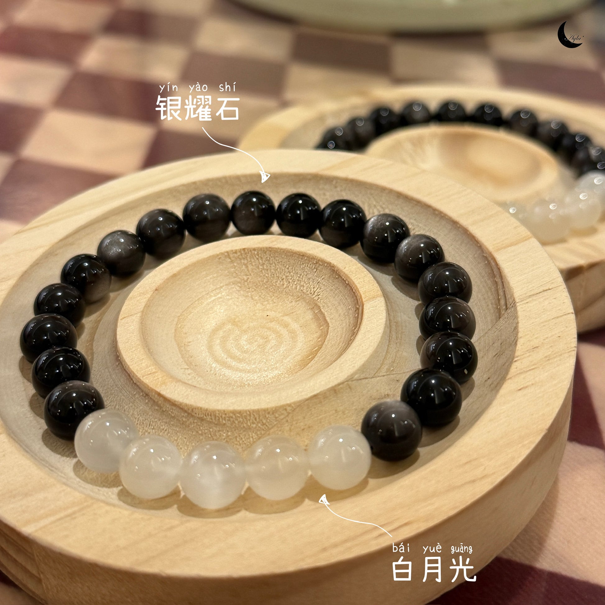 [情侣款] 月老 Match made in Heaven