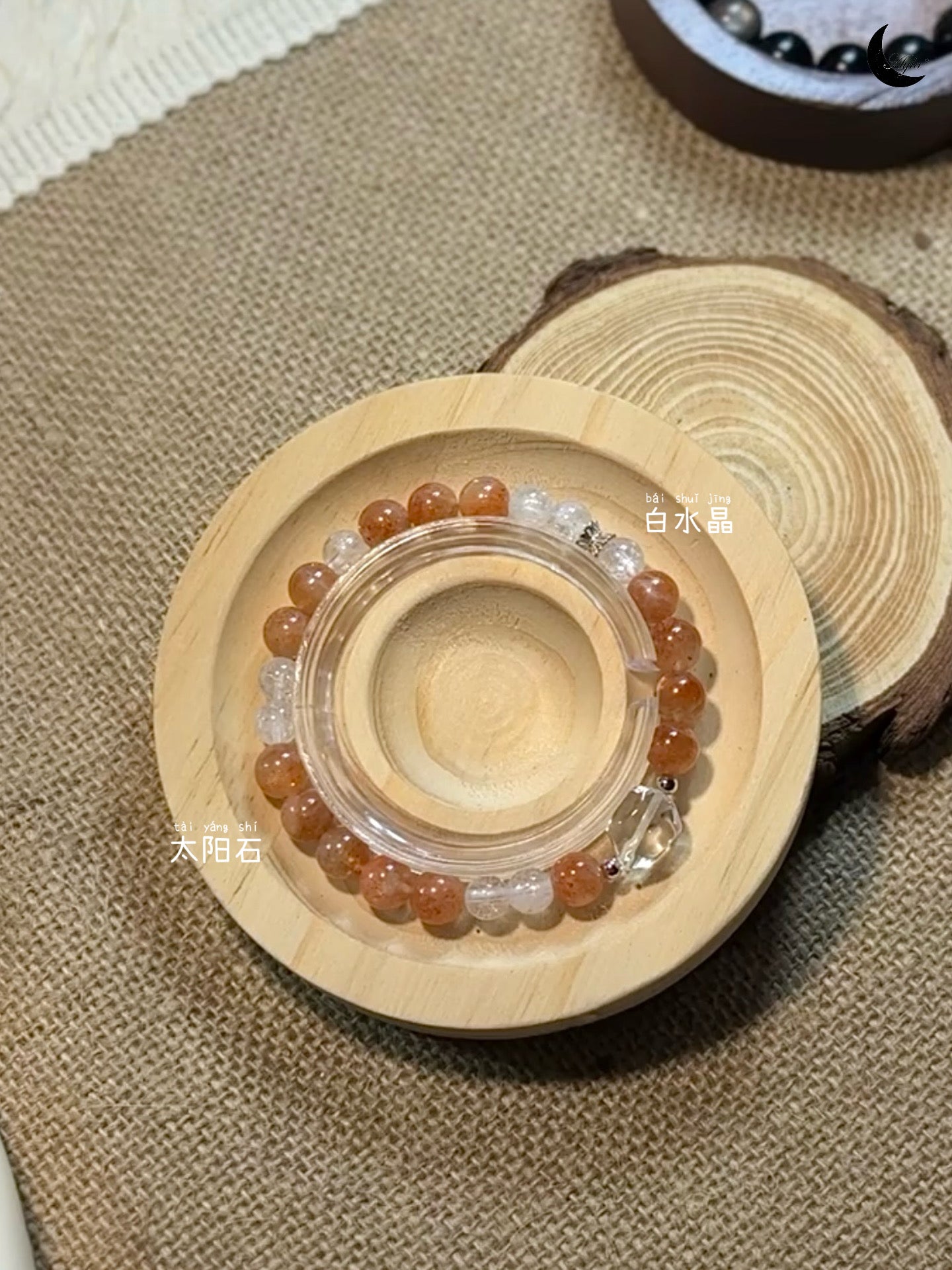 [锦鲤] 好运锦鲤 Lucky Koi